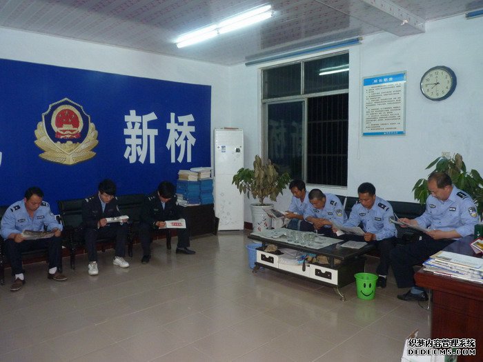点击浏览下一页