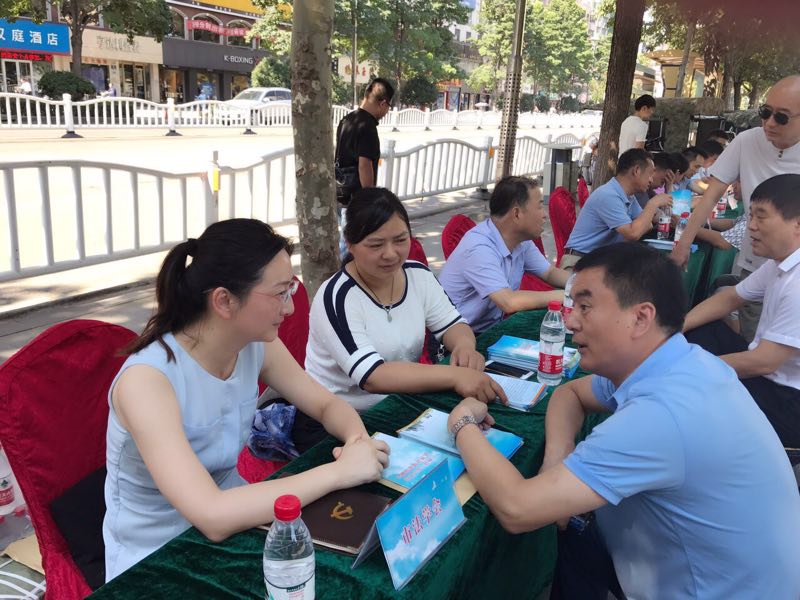 微信图片_20170724205603.jpg