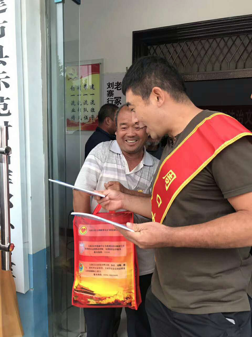 1504248346546202.jpg