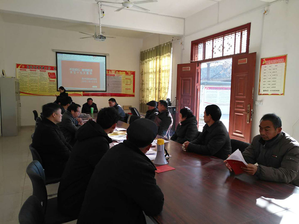 微信图片_20171208142353.jpg