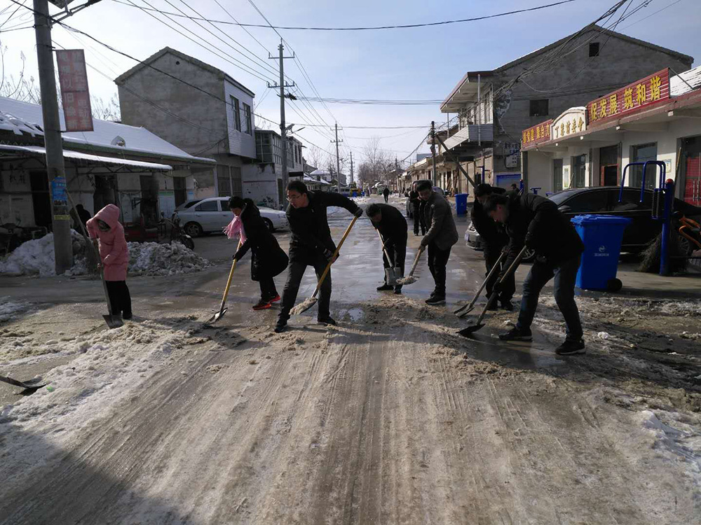 微信图片_20180108193434.jpg