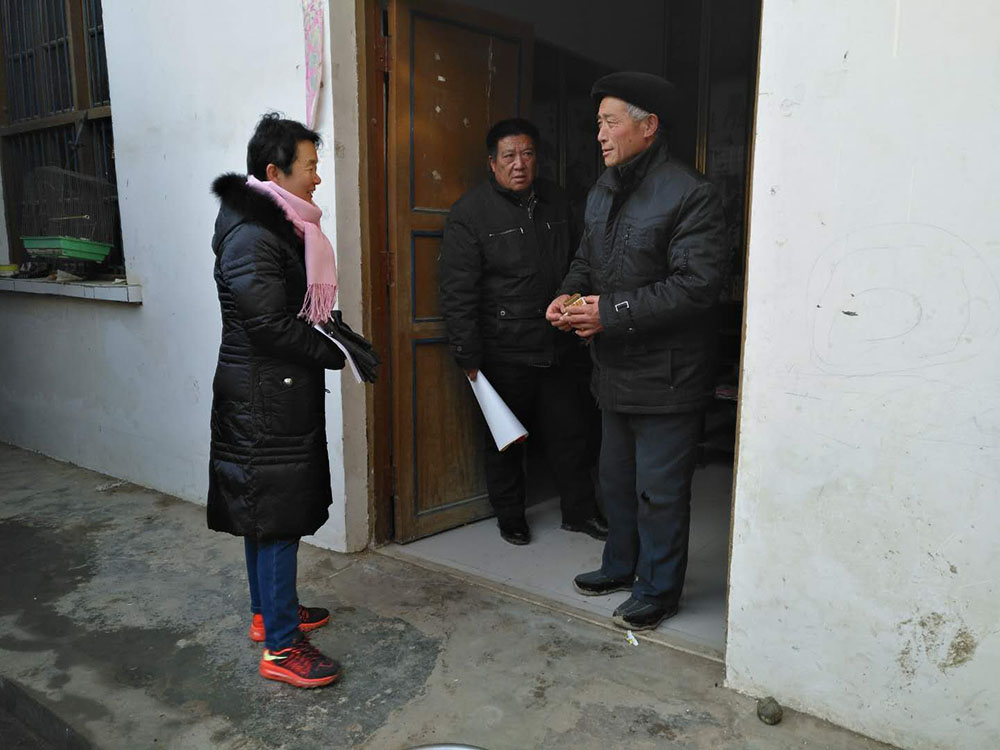 微信图片_20180108193344.jpg