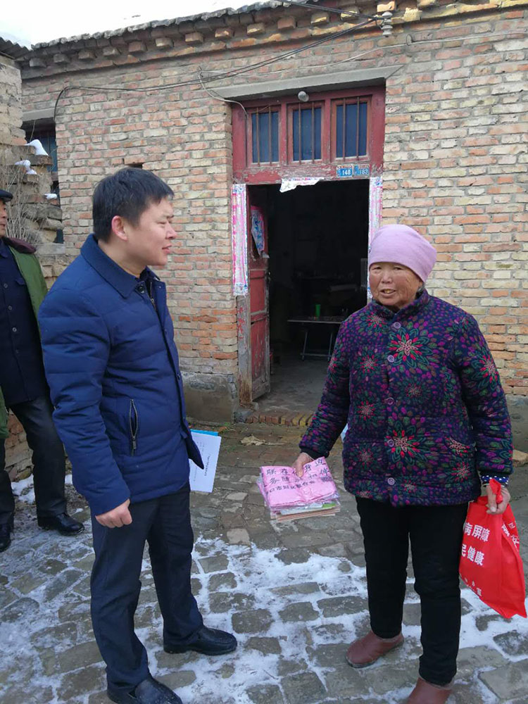 微信图片_20180108193406.jpg