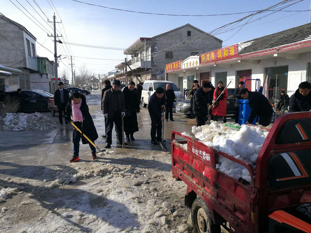 微信图片_20180108193421.jpg