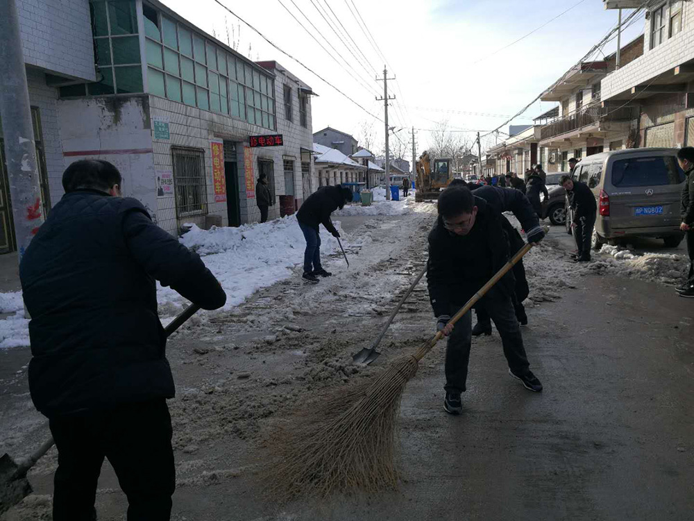 微信图片_20180108193427.jpg