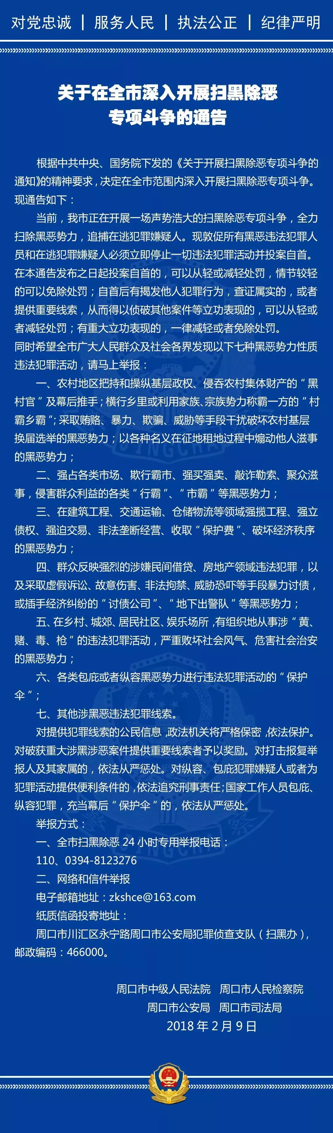 未标题-8.jpg