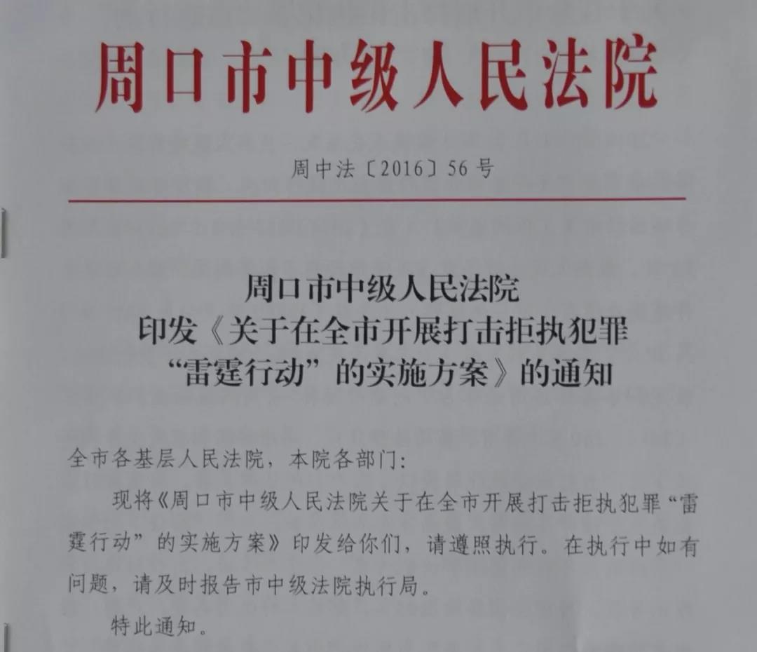 1542606959.jpg