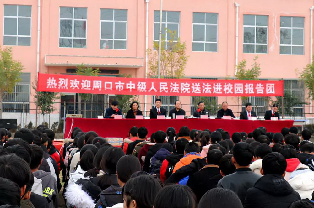 微信图片_20181121113948.jpg