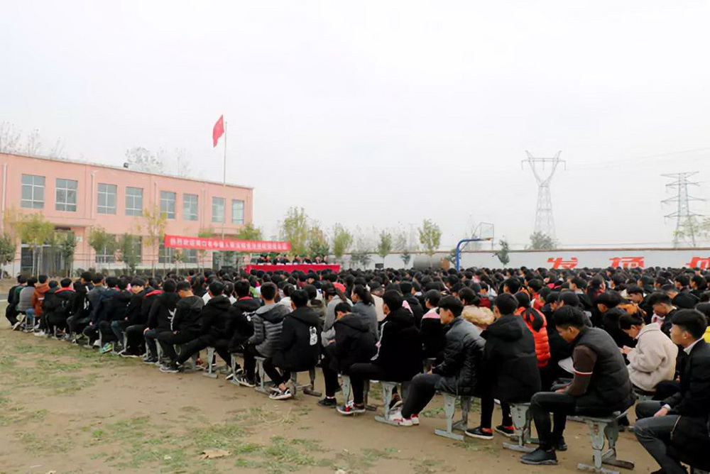 微信图片_20181121113952.jpg