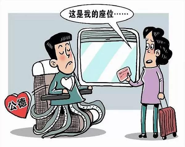 微信图片_20200110162129.jpg