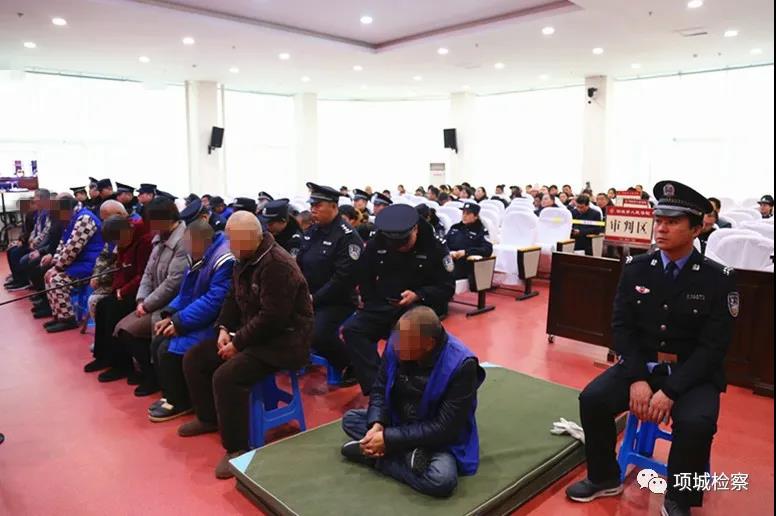 扫黑除恶项城27人涉恶犯罪团伙一审宣判主犯获刑十三年九个月