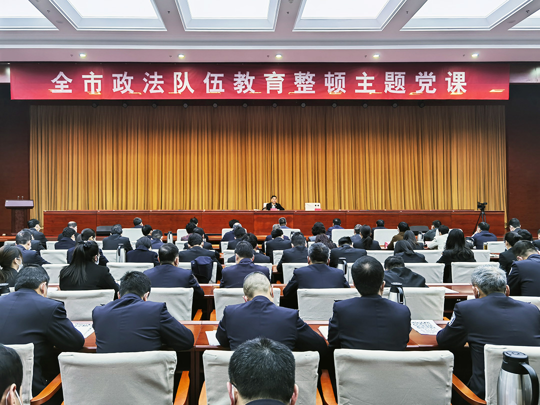 微信图片_20210319201818.jpg