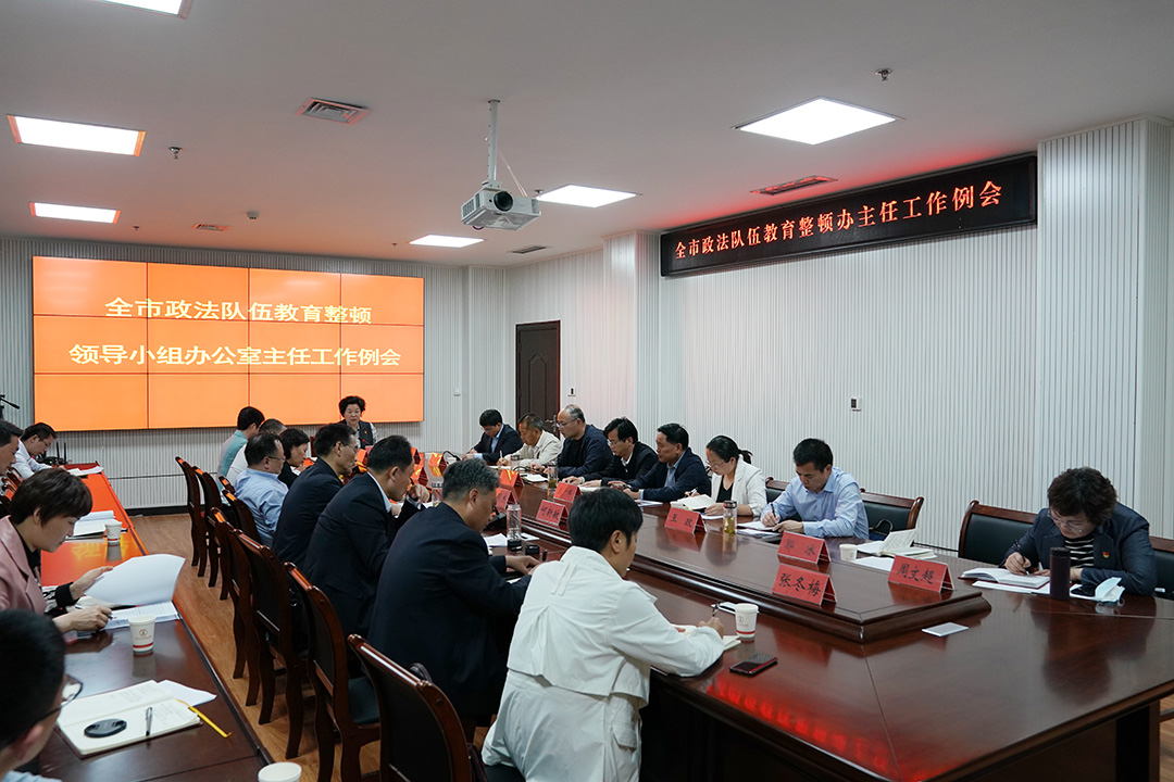 微信图片_20210506190716.jpg