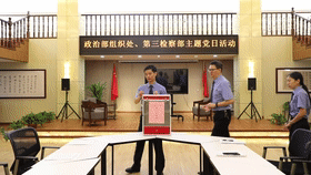 20210727_195349_001.gif